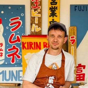 Linguistique et Caligraphie japonaise