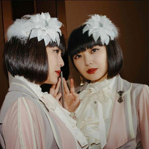 Mika Kobayashi